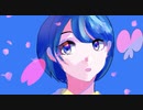 こはるとフルー/初音ミク
