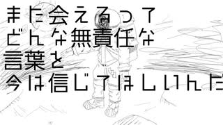 ボイジャー１号
