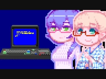 【CHR＄(143)】SORA$(17)#7