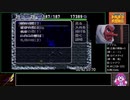トルネコの大冒険2 もっと不思議RTA 1時間40分26秒 Part2/5