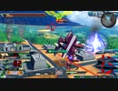 【EXVSXB】ジャスティスガンダム視点　固定 part17