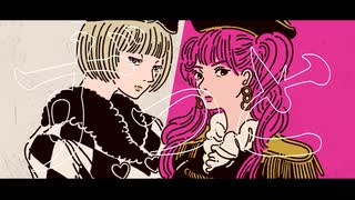 ハナイカダ / オトギ feat.初音ミク