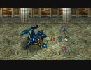 ロマサガ2リマスター  冥術縛り(＋α)_part15【滅の記憶・破の記憶】