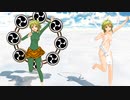 [MMD]GUMIさん×２でWAA!!!![R18]