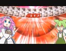 何されても先行ワンキルすれば負けませんわ【遊戯王マスターデュエル】【VOICEVOX】