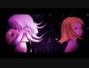 【デスボ大盛り】ブラックホールアーティスト/らび×はいがら【歌ってみた】