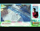 星のDBdiscovery5.swr