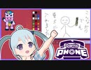 【Gartic Phone】美味しいサンドイッチをたくさん作ります！【YUMU】