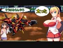 【スパロボF完】KOKONEと弦巻マキ 聖戦士・NT覚醒への道 PART37【トークロイド実況】