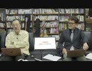 小飼弾の論弾2022/4/19「マスクのTwitter買収劇に見る、会社を買うってどういうこと？」