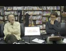 【会員限定】小飼弾の論弾2022/4/19「株式会社と違う新しい形態と利益の上がらない仕事」