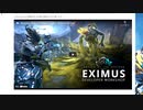 【ゆっくり実況】Warframeやるよ　～アプデ予告来たよ・エクシマス改変～