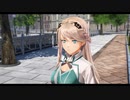 [黎の軌跡]第35回(35-3) エレインの好きな意外な物