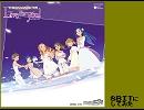 アイドルマスター　「inferno」をGB音源で8bitにしてみた