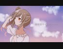 路地裏のビンのかけら feat.さとうささら CeVIO AI オリジナル