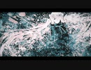 藍 / 代稚乃 feat. 可不