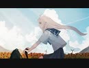 あの夏に咲いた花 / chirin *【歌ってみた】