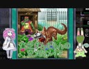【遊戯王マスターデュエル】貧乏ずんだもんの芝刈りメイド#11【VOICEVOX実況】
