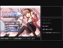 【ユニエのアイテム工房】ver1.17チャレンジモードRTA　33分43秒50 【ゆっくり解説】