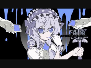 ちょこ♡コメント見てね♡様 クール便 🍫💉🩸𝕮𝖍𝖔𝖈𝖔𝖑𝖆𝖙𝖊 𝕾𝖞𝖗𝖎𝖓𝖌𝖊🩸🦇🖤 お気に入りの