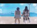 【まつりぃさ】キミが手を握ってくれるのなら 　踊ってみた【超会議2022】