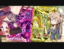【架空デュエマ】VOICEVOXとデュエマの部屋 #03【マナだよなぁ増やしてぇのは篇】
