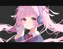 裏切りシンドローム / feat.初音ミク＆可不