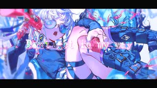 【CeVIO Pro 知声】CH4NGE【ボカコレカバー祭22春】