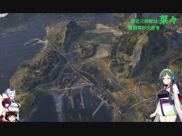 【WOT】東北三姉妹は重戦車が大好き 菜々【Voiceroid実況】新緑のずんだ編
