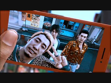 KMRが如く2　失われた正義を追う先輩 part19.chap4-6