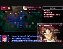 【FEechoes】自重しない村人一揆ハード　２８【ファイアーエムブレム】
