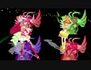 【MMD トロピカル～ジュ！プリキュア】フラミンゴとパパイアで『Queendom』