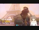 #12 Overwatch 【CeVIO実況プレイ
