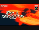(SFC_SNES)ファイナル・ストレッチ_Final Stretch-Soundtrack
