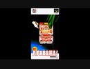 (SFC_SNES)実戦パチスロ必勝法_Jissen Pachi Slot Hisyou Hou-Soundtrack