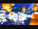 Fragments feat. 可不 / Farallel & ねこまろ【Progressive House】