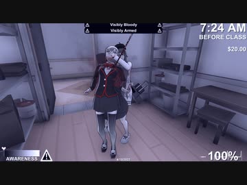 【ヤンデレシミュレーター】Re：気楽にミッションモード④