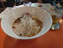 ノーマスクカフェに行ってきた
