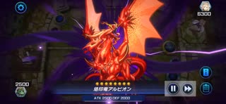 【遊戯王マスターデュエル】見習いメイド・アルバスくん(主人公オーラがパナいヤツ)【ソフトウェアトーク実況プレイ】