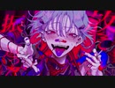 【UTAUカバー】カレシのジュード【矩歌やらお】
