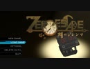 【刻のジレンマ】殺し合いで世界を救うぜDecisionゲームPart31