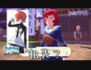 【実況】君のこと見たことあるねぇ！！-part11- 【Pokémon LEGENDS アルセウス】