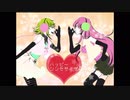 【歌ってみた】ハッピーシンセサイザ【無加工】