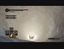 ダークソウル2マジメ君#11