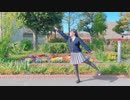 【阿波連さんははかれない】第3話ED 「AHAREN HEART 」踊ってみた【定点】
