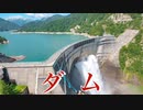 ワンピースオープニング(大嘘)