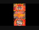 (SFC_SNES)実戦パチンコ必勝法!2_Pachinko Hisshou Hou 2-Soundtrack