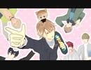 【MMDA3!】　・・・になったらね　【茅ヶ崎至生誕祭2022】