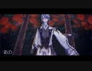 【原神人力】　【神里綾人】
