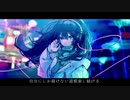 アカネサス / Flower